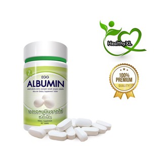 Egg Albumin ผงแอลบูมินจากไข่ชนิดเม็ด โปรตีนจากไข่ขาว 60 เม็ด