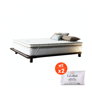 LaLaBed by Dunlopillo ท็อปเปอร์ยางพารารุ่น Sweet Dream I หนา 2 นิ้ว แถมฟรีหมอนหนุน 1-2 ใบ จัดส่งฟรี