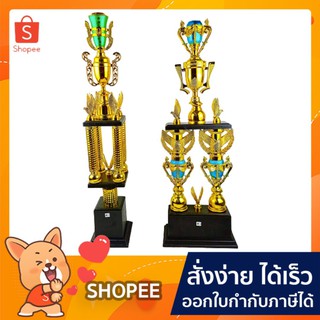 ถ้วยรางวัล พลาสติก 2 เสา และ 4เสา  เบอร์11 เปลี่ยนหัวได้  **ทางร้านเลือกสีให้** คละสี