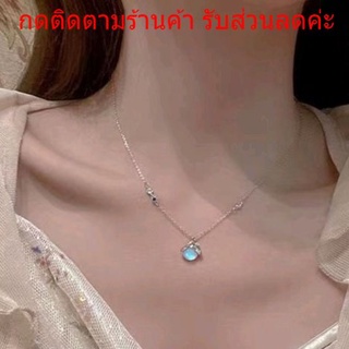 สร้อยหัวใจ จี้หัวใจสีเงิน สร้อยคอแฟชั่น สไตล์เกาหลี เครื่องประดับ แฟชั่น เครื่องประดับแฟชั่นสำหรับผู้หญิง N84