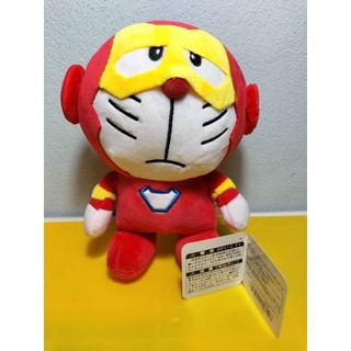 ตุ๊กตา โรโบแคท RoboCat