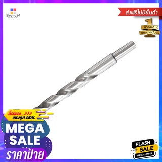 ดอกเจาะเหล็ก SUTTONTOOLS HIGH SPEED 1/2 นิ้วTWIST DRILL BIT SUTTONTOOLS HIGH SPEED 1/2"