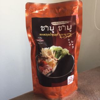 SUNSAUCE  ซอสปรุงรสน้ำซุป สูตร ชาบู ชาบู ขนาด 500 กรัม