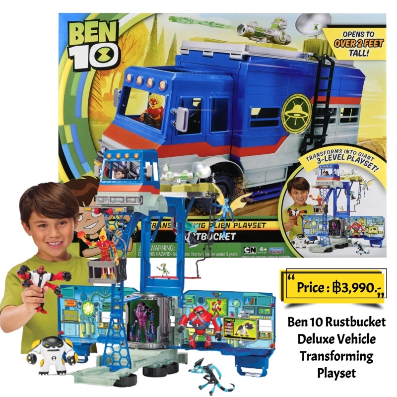 Ben 10 Rustbucket Deluxe Vehicle Transforming Playset | Shopee Thailand