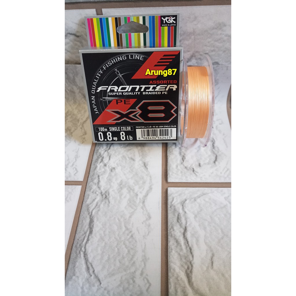 Frontier YGK PE FISHING THREAD 0.8 8Lb X8 100m