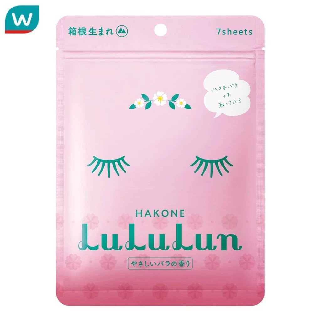 Lululun ลูลูลูน เฟช มาส์ก ฮาโคเนะ 7 แผ่น