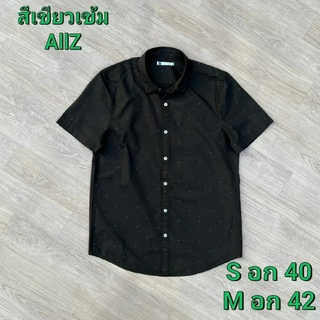 AllZ เอทูแซด เสื้อเชิ้ตผู้ชายแขนสั้นผ้าพิมพ์ลาย AllZ Mens Graphic Printed Short Sleeve  สินค้าของแท้จากช้อป