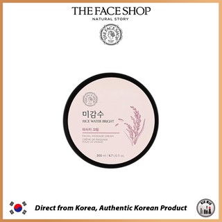 The FACE SHOP Rice Water Bright Facial Massage Cream 200ml *ส่งจากเกาหลี*