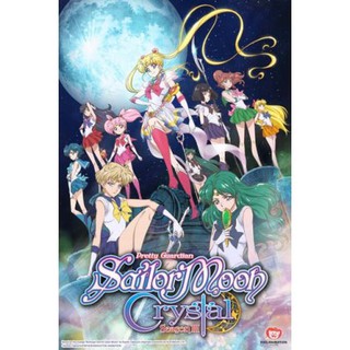 DVD การ์ตูน Bishoujo Senshi Sailor Moon Crystal เซเลอร์มูน คริสตัล ปี 3 (เสียงญี่ปุ่น/ซับไทย) DVD 2 แผ่น