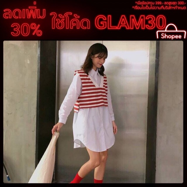 โค้ดGLAM30 ลด30% ร่วงเสื้อ ผ้าผู้หญิง 2018 ใหม่เก๋ไก๋เกาหลีหลวมเสื้อยาว + เสื้อกั๊กสั้นสองชิ้น