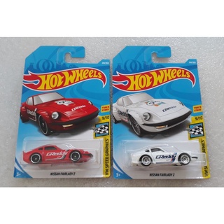 Hotwheels Nissan Fairlady Z