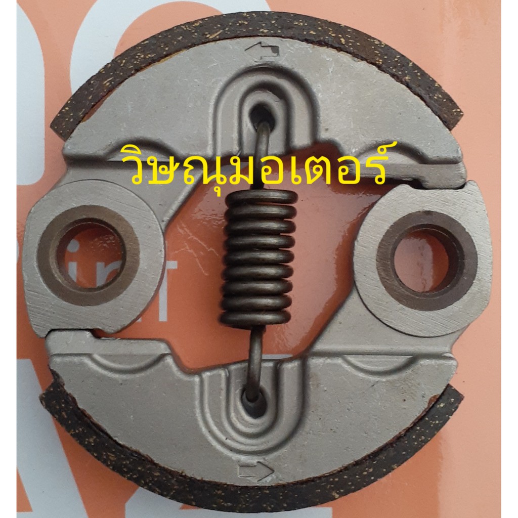 ชุดคลัชเครื่องตัดหญ้า Suzuki G3K G4K G43L G45L / Nagano  NE430 / OYAMA MSM430 (แท้ Aranic)