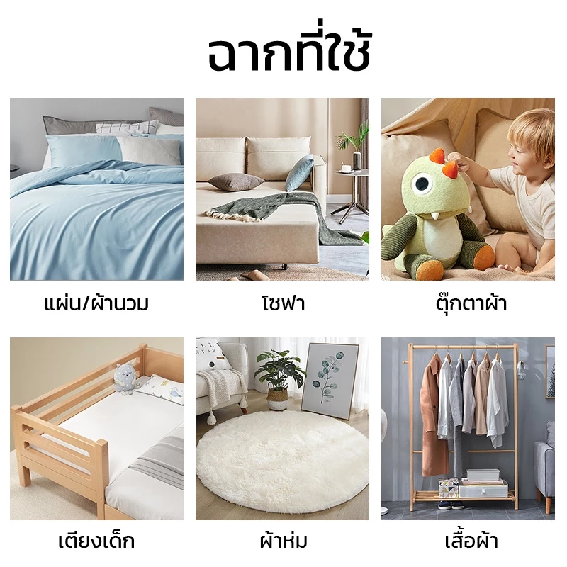 เครื่องดูดไรฝุ่นไร้สาย 20000Pa เครื่องกําจัดไรฝุ่นมือถือ ฆ่าเชื้อแสง UVกำจัดไรฝุ่น 99.9% เครื่องดูดฝุ่นที่นอน สัตว์เลี้ย thumbnail 6