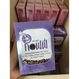 ของแท้ โบต้าพีกาแฟเอสพลัส ของแท้ มีเก็บปลายทาง