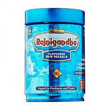 หมากหอมอินเดีย กระป๋อง 100 กรัม (ผลิต : กันยายน- Rajnigandha Pan Masala 100 grams (MFD : march.)2024