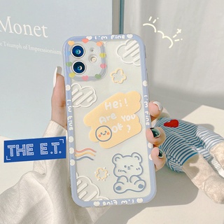 [พร้อมส่ง] เคสลายน้องหมี - are you ok [Iphone รุ่น 14 Pro max / 14 Pro / 13 Pro max / 13 Pro / 12 Pro max]