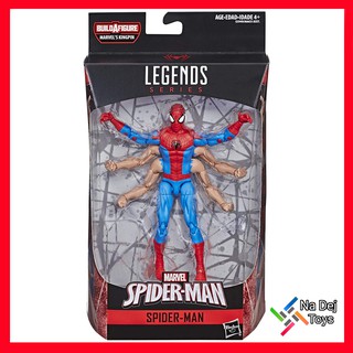 Marvel Legends Spider-Man Six-arm 6" Figure มาร์เวล เลเจนด์ สไปเดอร์แมน หกแขน ขนาด 6 นิ้ว ฟิกเกอร์