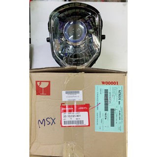 ไฟหน้า MSX-รุ่นแรก แท้เบิกศูนย์