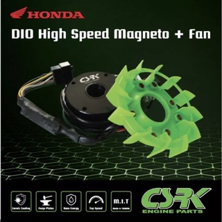 ชุดไฟ + พัดลม DIO (DIO High Speed Magneto + Fan)