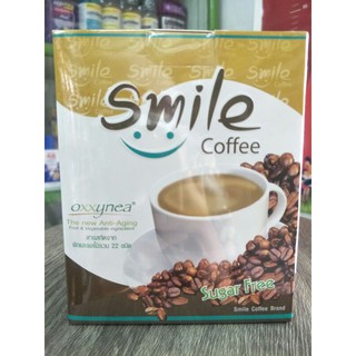 กาแฟ smile coffee (sugar free) กาแฟสุขภาพ กาแฟควบคุมน้ำหนัก ปราศจากน้ำตาล