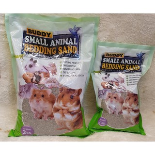 ทราย buddy (bedding sand)