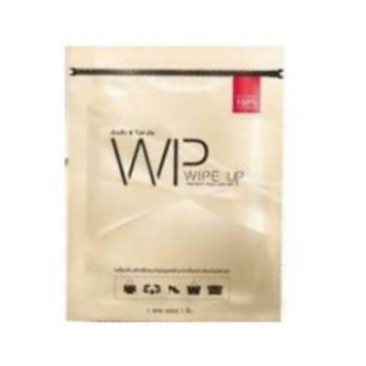 ส่งฟรีWipe Up เคลือบบำรุงดูแลรักษาเครื่องหนังได้ทุกชนิด wax นำเข้าจากทวีปอเมริกา สกัดจากต้นปาล์มสายพ