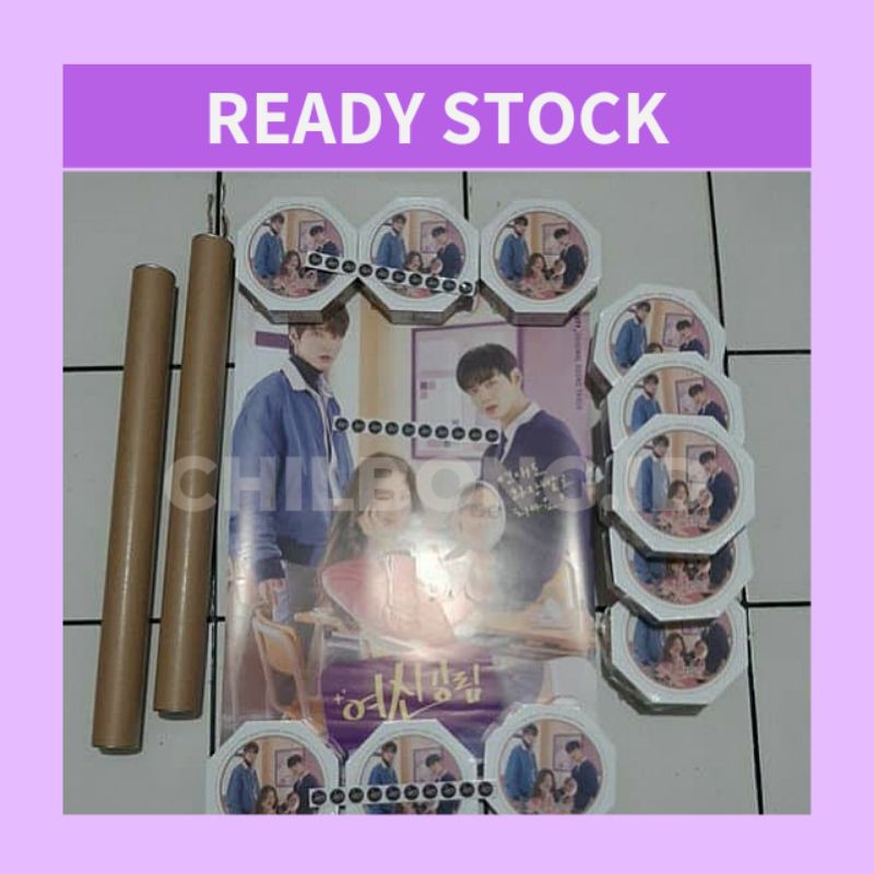 - อัลบั้ม TRUE BEAUTY OST DRAMA (Cha Eunwoo, Hwang In Youp) + โปสเตอร์พับ