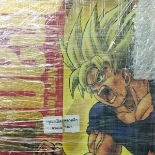 Dragonball 34 เล่มจบ(Bigbook) พร้อมกล่องใส่ตามรูป ของใหม่มือ…