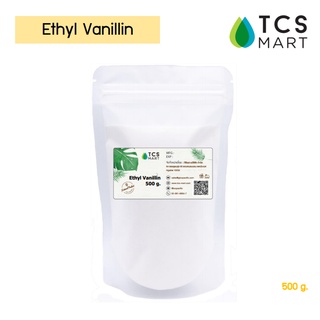 Ethyl Vanillin เอทิลวานิลลิน ผงแป้งหอม 1000 g.