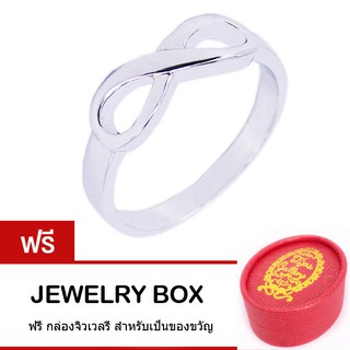 Tips Gallery แหวน ความรักไม่มีที่สิ้นสุด หุ้มทองคำขาว รุ่น Infinity Love Ring Design TRS015