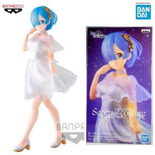 Re:ZERO : Starting Life in Another World Rem World Serenus Couture Banpresto