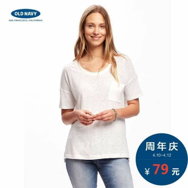 เสื้อยืดผู้หญิง Old navy เสื้อยืดผู้หญิงไซส์ใหญ่