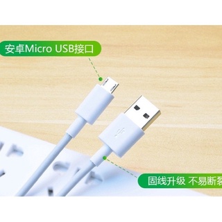 🔥พร้อมส่ง สายชาร์จเร็ว VIVO micro USBยาว 1เมตร 2เมตร  สายชาร์จ Micro-B Usb Cable Dash Charger 🔥