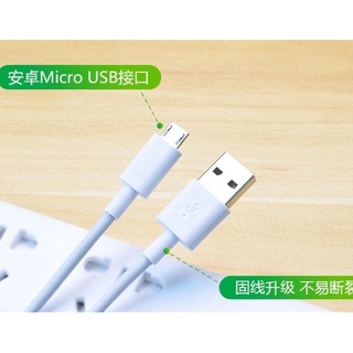 🔥พร้อมส่ง สายชาร์จเร็ว VIVO micro USBยาว 1เมตร 2เมตร  สายชาร์จ Micro-B Usb Cable Dash Charger 🔥