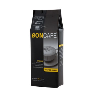 Boncafe Mocca Coffe Bean 250g บอนกาแฟมอคคากาแฟถั่ว 250 กรัม