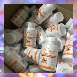 🔥 10 แถม 1 🔥 ค่าส่งถูก 🔥 หมดอายุ 6/2024 🔥 BOOM VITAMIN C วิตามินซี ของแท้ | บูม วิตซี BOOM VITC