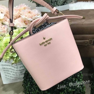 💕 Kate Spade แท้! พร้อมสายสะพายยาว