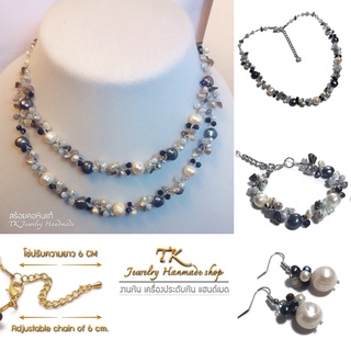 ชุดสร้อยคอมุกน้ำจืดขาว ดำแท้ คริสตัล Set necklace Freshwater black pearl crystal