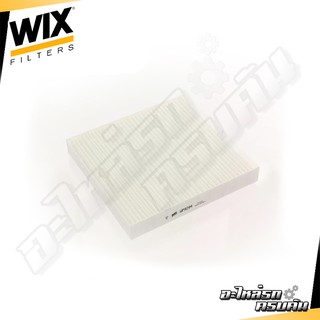 WIX กรองแอร์ NISSAN Teana 2.0/2.3 (J31), X-Trail (T30) ปี02 (WP9294)