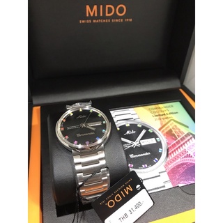 MIDO ThailandCommander Colours  Limited Edition