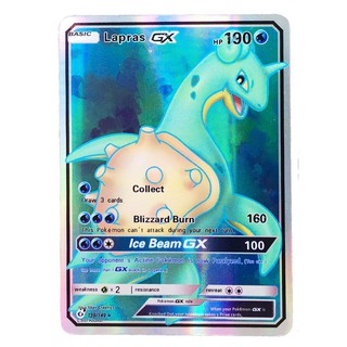 Lapras GX Card 139/149 ลาพลาซ Pokemon Card Gold Flash Light (Glossy) ภาษาอังกฤษ Free 1 EX Card