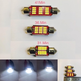 เพดานในเก๋งCanBus 12V-24V