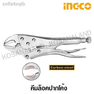 Ingco คีมล็อคปากโค้ง 10 นิ้ว รุ่น HCJLW0210 ( Curved Jaw Locking Plier ) / คีมล็อก