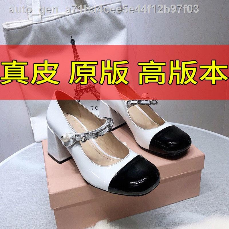 miu home leather high heels women s thick heel with patent Mary Jane ...