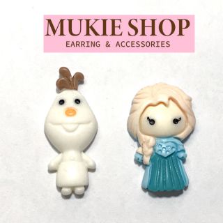 เรซิ่น เจ้าหญิงกับตุ๊กตาหิมะ แพ็ค2ชิ้น Mukie shop มุกี้ ช้อป