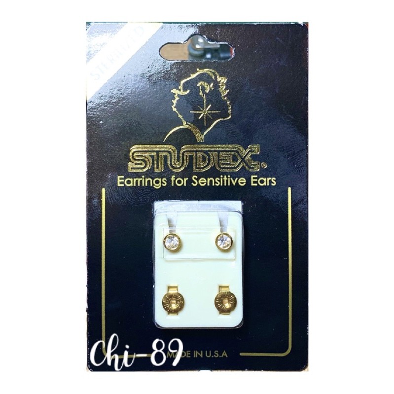 (1คู่)ต่างหู STUDEX แท้💯% ขนาด 3, 4, 5mm. สำหรับผิวแพ้ง่าย S M L