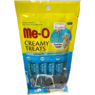 ขนมครีมแมวเลีย มีโอ Me-O เสริมวิตามินและแร่ธาตุ ที่มีประโยชน์