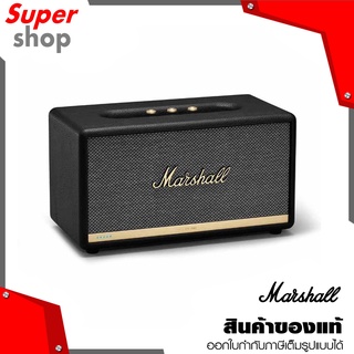 Marshall ลำโพงบลูทูธ รุ่น STANMORE Bluetooth II Black