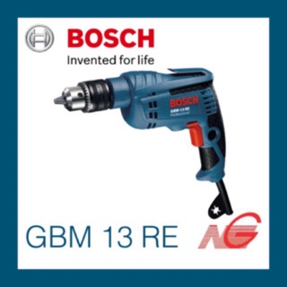 สว่านไฟฟ้า BOSCH GBM 13 RE Professional 06014775K0