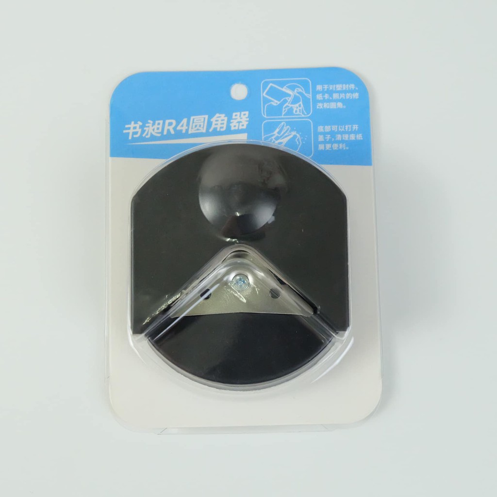 [No.2692 ] Gion-ที่ตัดมุมกระดาษ เครื่องตัดมุมนามบัตร ขนาด R4mm - รูปที่ 7